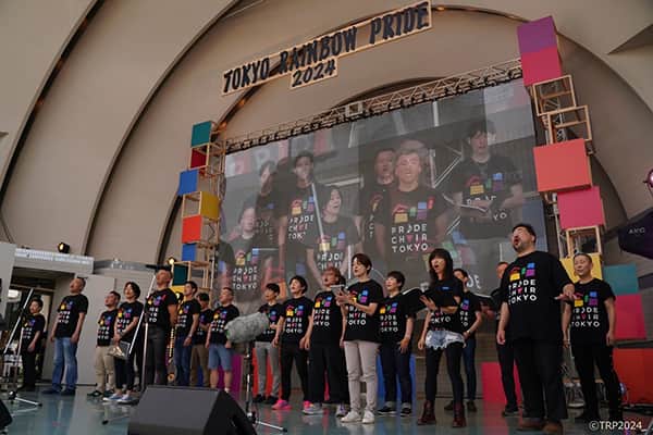 Pride Choir Tokyo